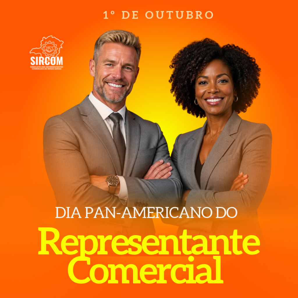 Baner Quadrado Site