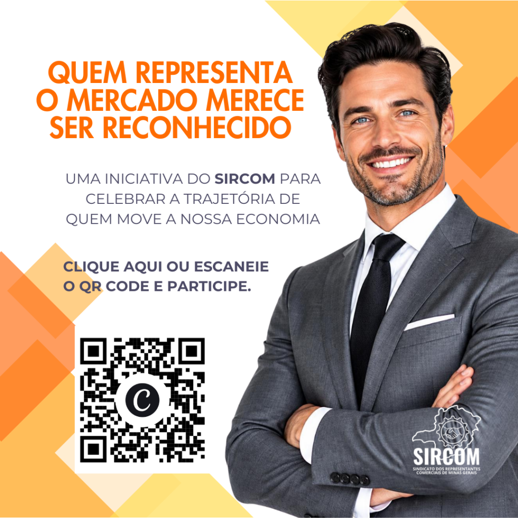 Baner Quadrado Site